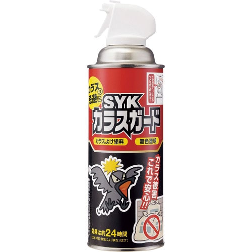 ＳＹＫ　防鳥用品　ＳＹＫカラスガード　４２０ｍｌ＿