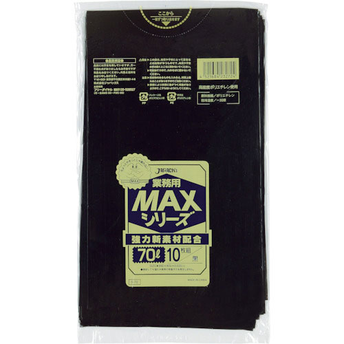 ジャパックス　業務用ＭＡＸ　７０Ｌ黒１０枚０．０２５＿
