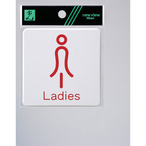 光 ドームサイン白 Ladies赤_