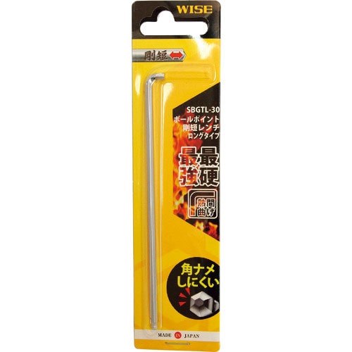 ワイズ ボールポイント剛短レンチ 【単品】3.0mm_
