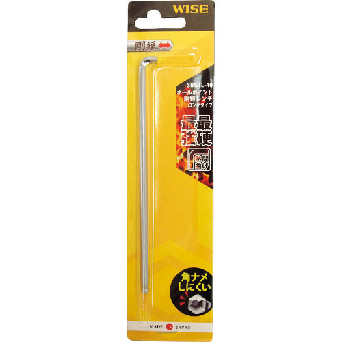 ワイズ ボールポイント剛短レンチ 【単品】4.0mm_
