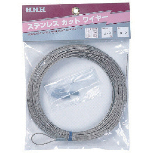 HHH ステンレスカットワイヤー 1mm×30m_