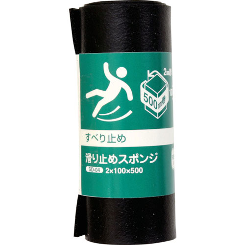 ＷＡＫＩ　滑り止めスポンジ　ＥＰＤＭ　２×１００×５００ｍｍ＿