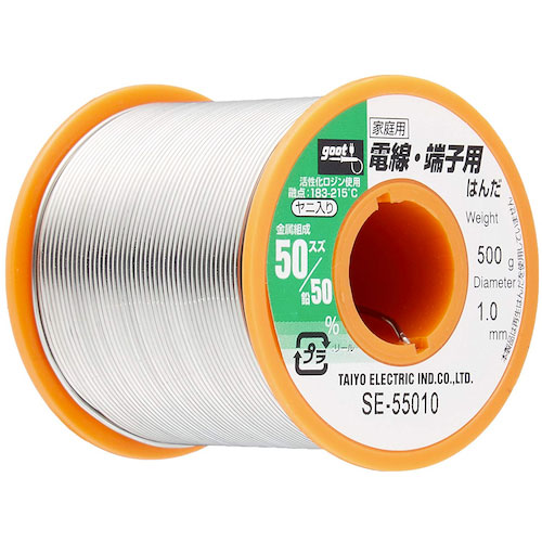 グット 電線・端子用はんだ500g_