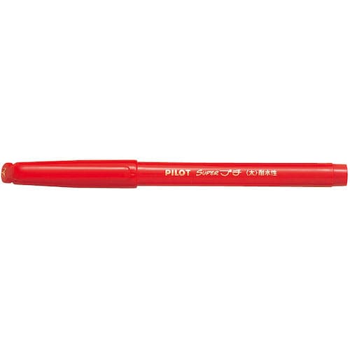パイロット スーパープチ太字 レッド_