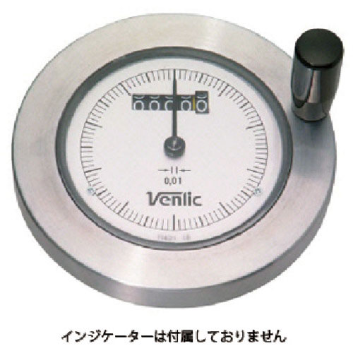 イマオ　ハンドル　デジタルダイアルハンドル車（加工付）　ハンドル径１２０ｍｍ＿