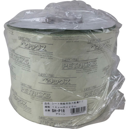 ユタカメイク シート補修用強力粘着テープロール巻 グリーン 14cm×25m_