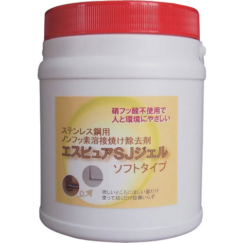 佐々木化学　ステンレス溶接焼け除去剤　エスピュアＳＪジェル（低粘度タイプ）１ｋｇ＿