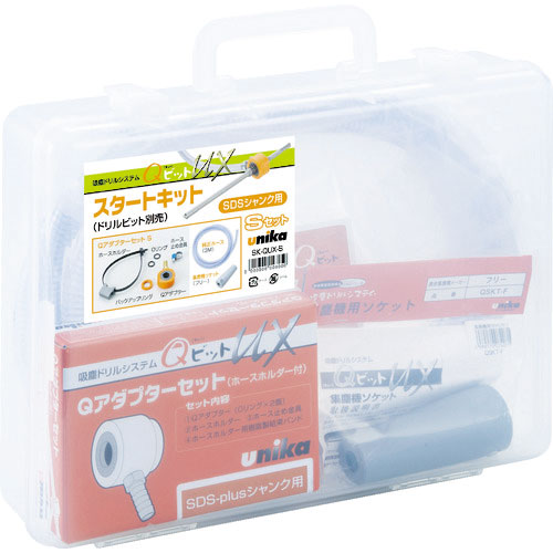 ユニカ Qビットスタートキット(SDSシャンク)_