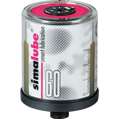 ザーレン シマルーベ空容器60mL_