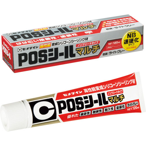 セメダイン　ＰＯＳシールマルチ　ライトグレー　１２０ｍｌ　ＳＬ－６２０＿