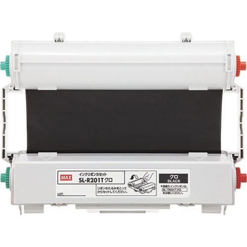 MAX ビーポップ CPM-200用インクリボンカセット SL-R204Tアオ 50m巻_