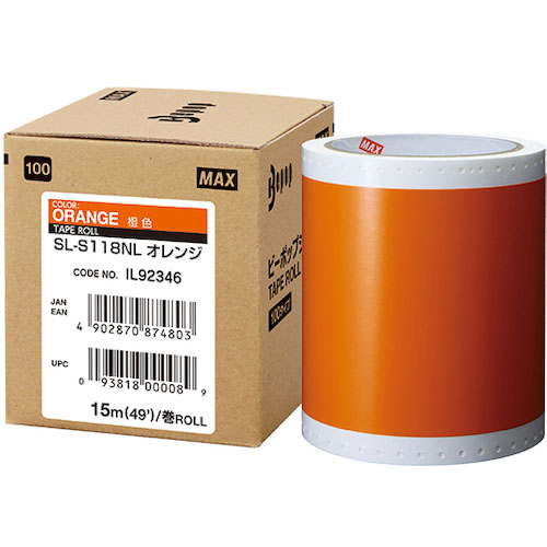 MAX ビーポップ 標準シート 100mm幅シート SL-S118NL オレンジ (15m×1巻入)_
