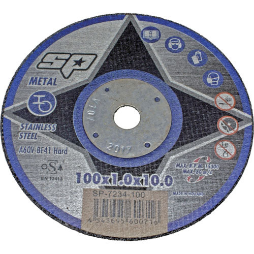 ＳＰ　Φ１００ｍｍ切断砥石　（１０枚入）＿