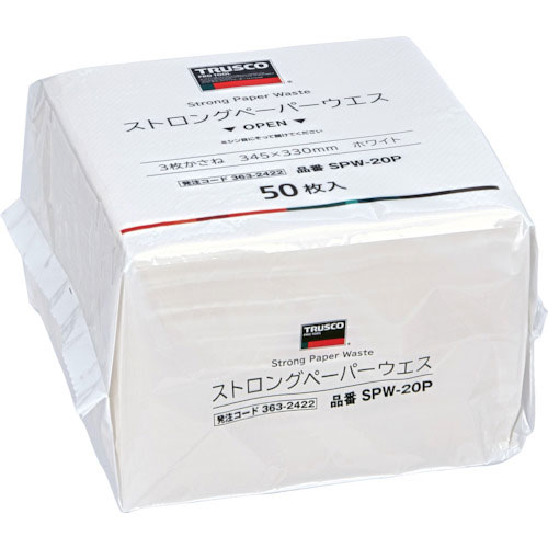 ＴＲＵＳＣＯ　ストロングペーパーウエス　ホワイト　３枚かさね　３４５Ｘ３３０ｍｍ　５０枚入＿