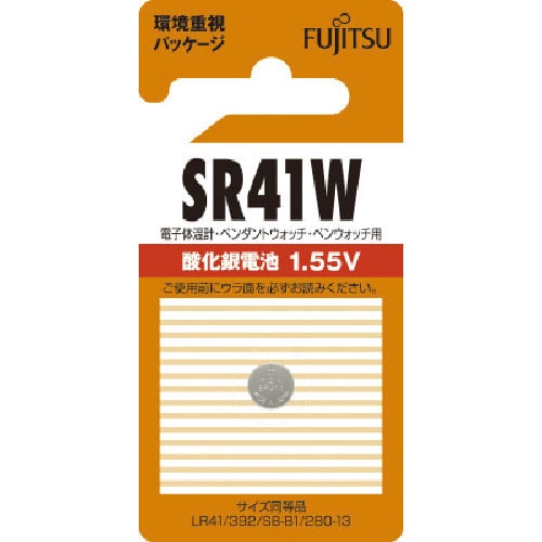 富士通　酸化銀電池　ＳＲ４１Ｗ　（１個入）＿