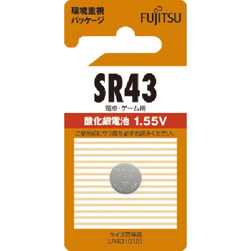 富士通　酸化銀電池　ＳＲ４３　（１個入）＿