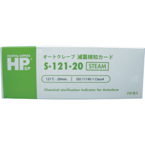 日油技研 オートクレーブ用滅菌カード_