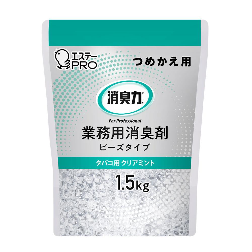 エステー 13035 G消臭力 ビーズタイプ大容量 詰替 1.5kg タバコ用ミント