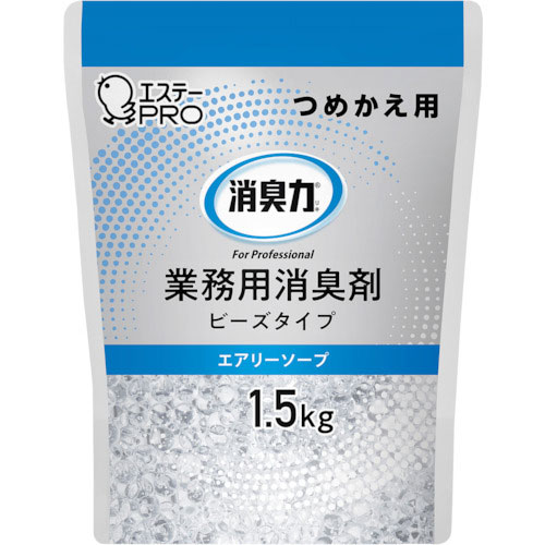 エステー 13034 G消臭力 ビーズタイプ大容量 詰替 1.5kg エアリーソープ_