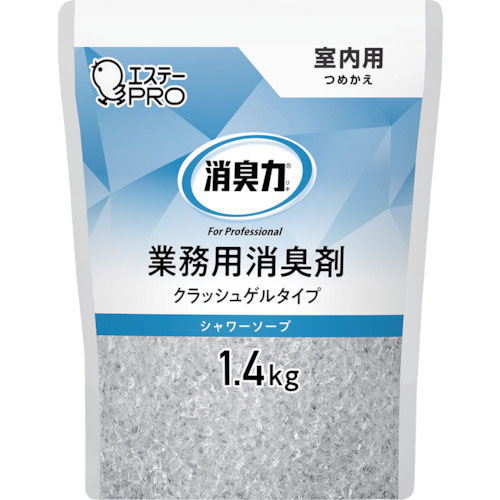 エステー G消臭力 クラッシュゲル室内用 詰替 1.4kg シャワーソープ_