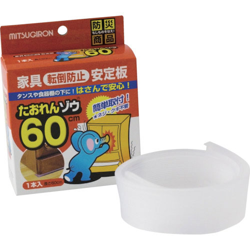 ミツギロン たおれんゾウ60EVA ST-26_