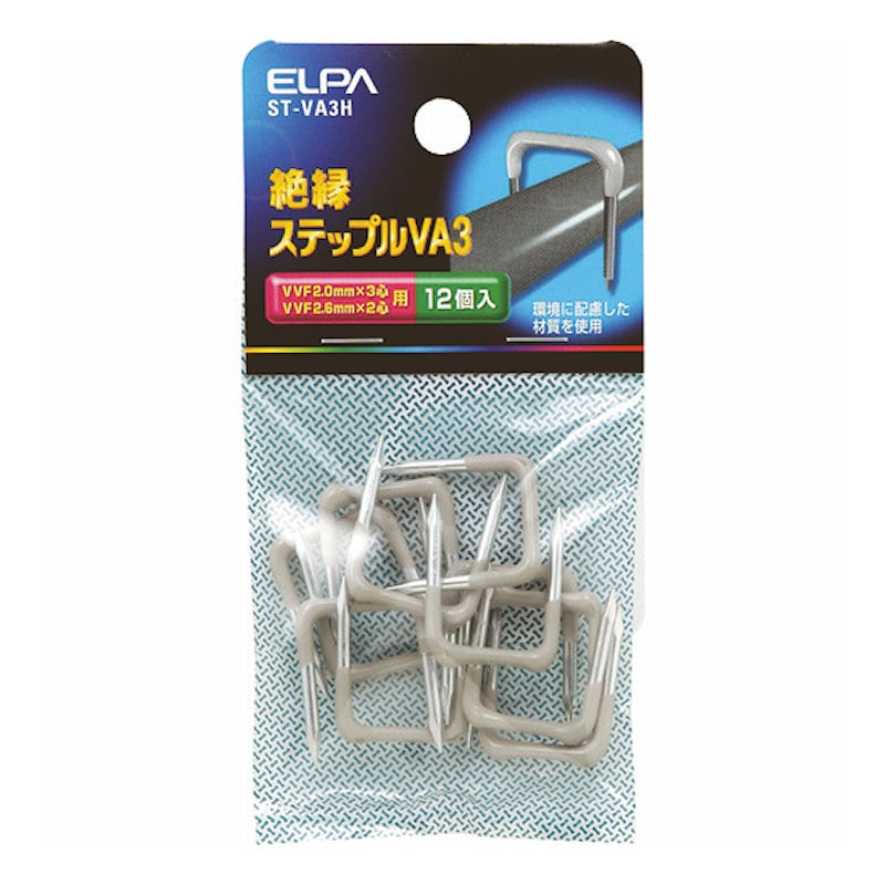 ＥＬＰＡ　ステップルＶＡ３＿