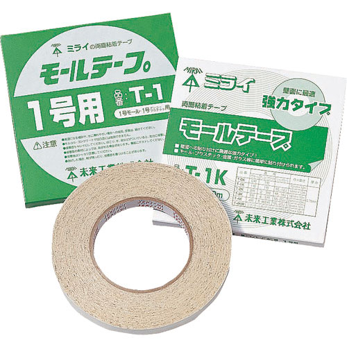 未来 モールテープ (両面粘着テープ)_