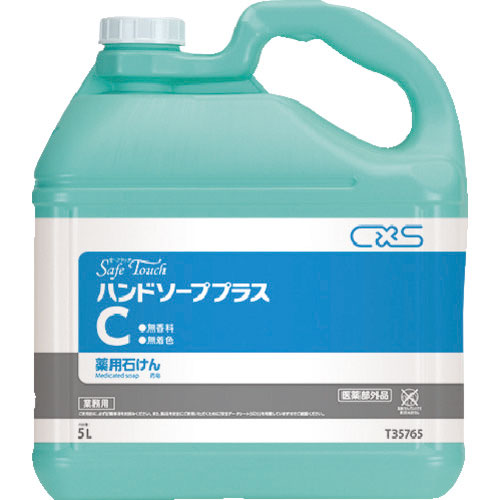 シーバイエス　セーフタッチハンドソーププラスＣ　無香料５Ｌ＿