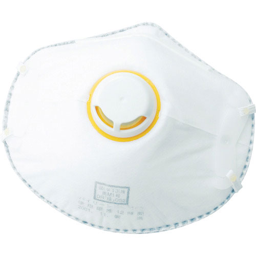 TRUSCO 排気弁付防じんマスク DS2 活性炭入 (10枚入)_