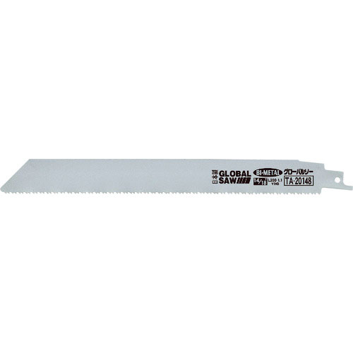 モトユキ セーバーソー替刃 セーバーソーブレード グローバルソー バリギレ 中厚向き 全長150mm_