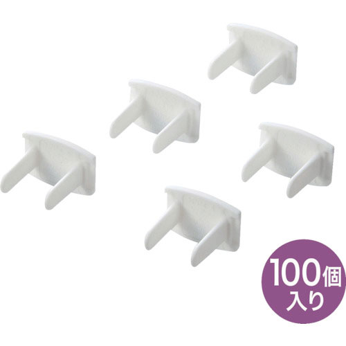 SANWA 電源タップ用コンセントキャップホワイト_