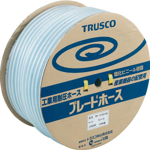 TRUSCO ブレードホース 10X16mm 50m_