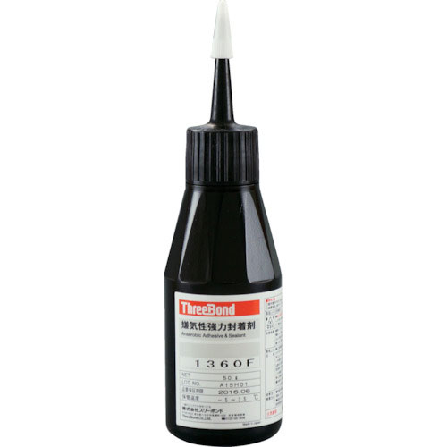 スリーボンド 嫌気性強力封着剤 高強度・高耐熱・速硬化タイプ TB1360F 50g 青色_