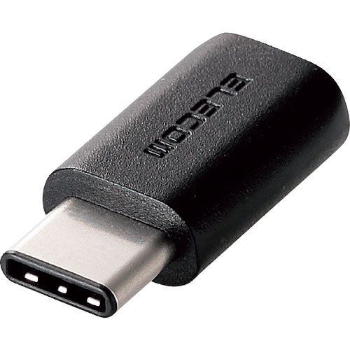 エレコム USB2.0変換アダプタ(typeC-microBメス) ブラック_