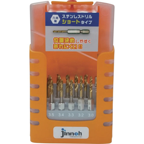 jinnoh ステンレスドリル ショート六角軸14本セット TCHS14S_