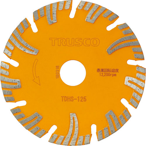 TRUSCO ダイヤモンドカッタープロテクトセグメント 125X2.2TX22_