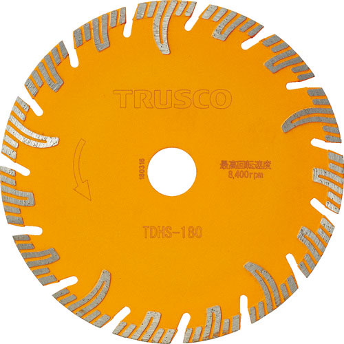 TRUSCO ダイヤモンドカッタープロテクトセグメント 180X2.4TX25.4_