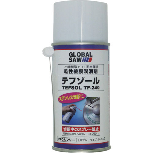 モトユキ グローバルソー テフゾール ステンレス切断専用補助剤_
