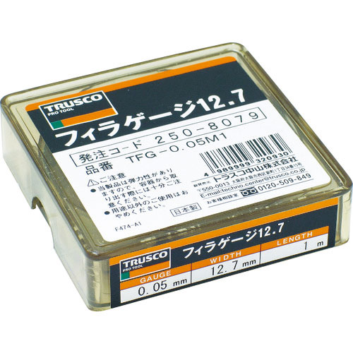 ＴＲＵＳＣＯ　フィラーゲージ　０．１０ｍｍ厚　１２．７ｍｍＸ１ｍ　ステンレス製＿