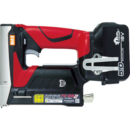 MAX バッテリタッカセット 18ボルト 5.0アンペアセット ティ4ステープル用_