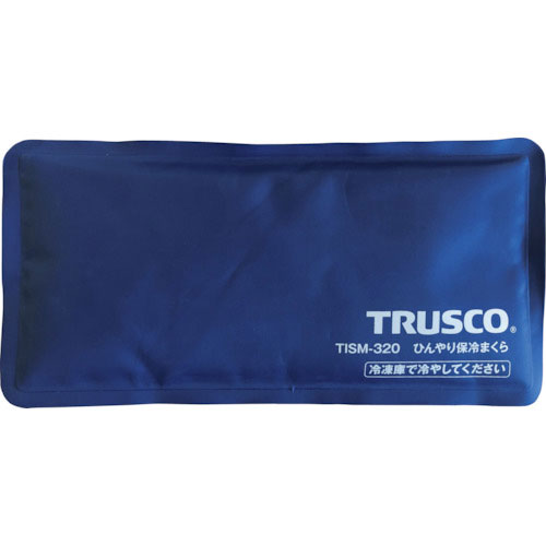 TRUSCO まとめ買い ひんやり保冷まくら 10個_