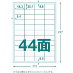 TRUSCO マルチラベルシール A4 44面 100枚入 ラベルサイズ 48.3X25.4_