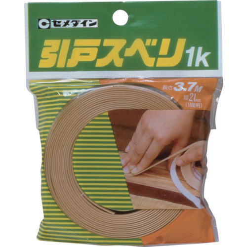 セメダイン 引戸スベリ 1K (木肌調色) 21mm×3.7m/袋 TP-199_