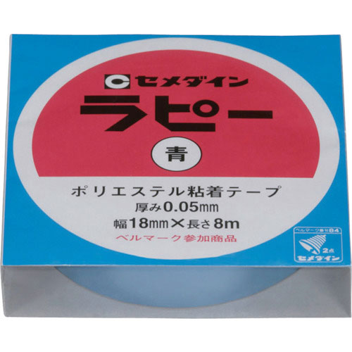 セメダイン ラピー 18mm×8m/箱 青 (キラキラテープ) TP-256_