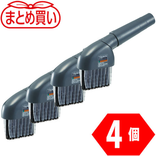 ＴＲＵＳＣＯ　まとめ買い　ほうきブラシ　４個＿