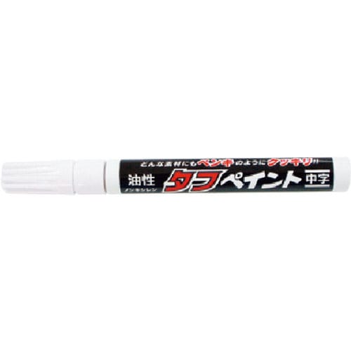 マイゾックス　タフペイント　白＿