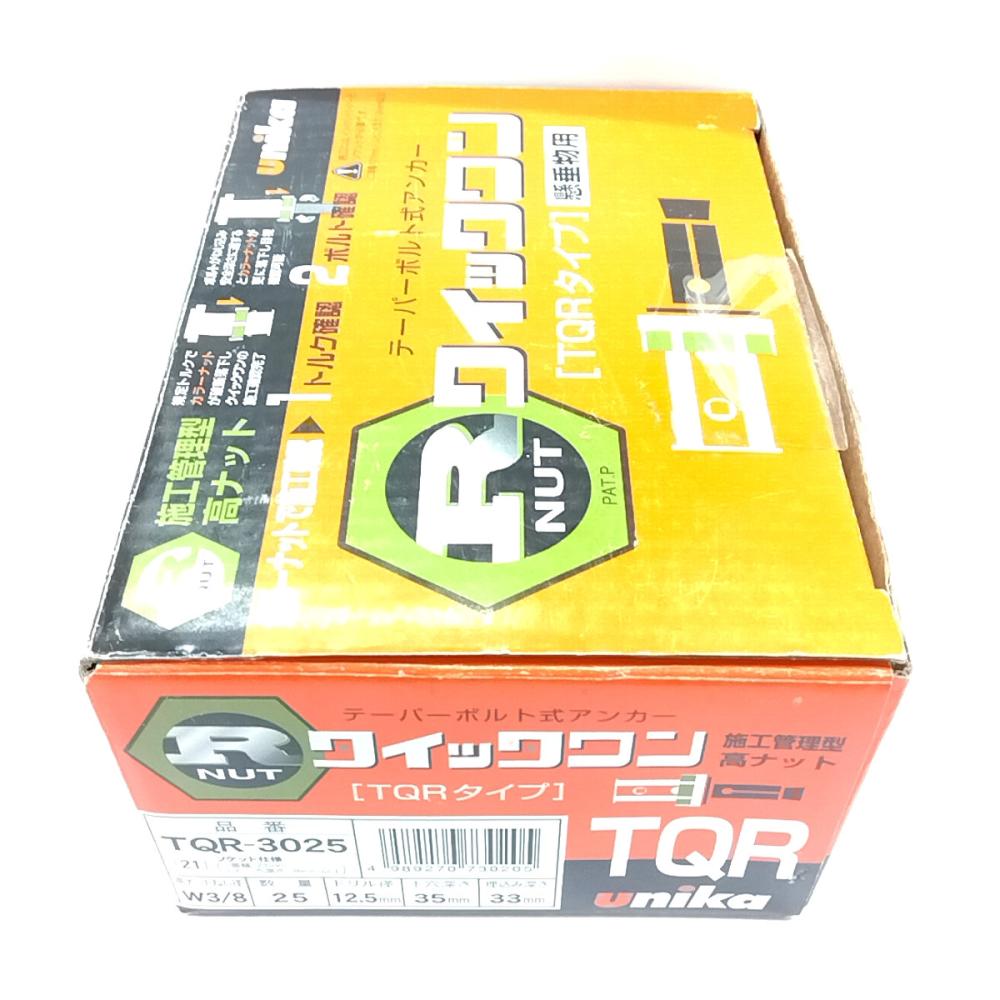 ユニカ　クイックワンＴＱＲ　ＴＱＲ―３０２５