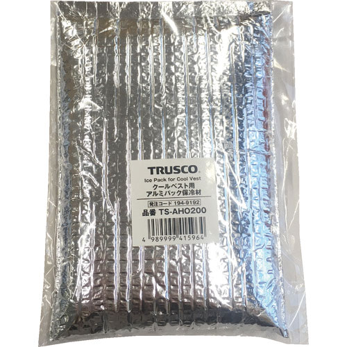 ＴＲＵＳＣＯ　アイシングベスト用アルミパック保冷剤＿
