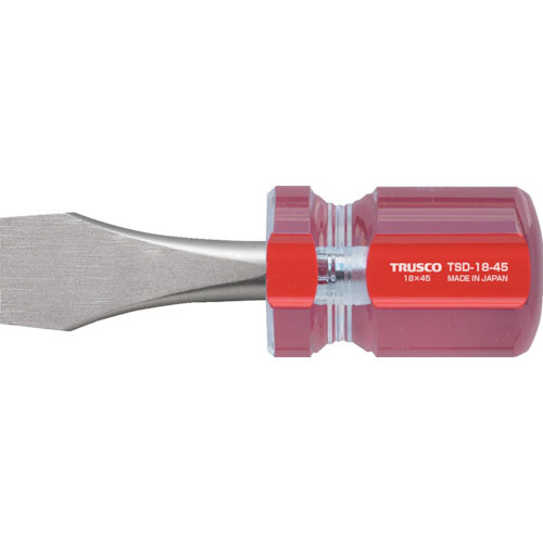 ＴＲＵＳＣＯ　水栓ドライバー　１８Ｘ４５ｍｍ＿